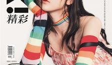 吃瓜调皮少女是谁,网络红人的魅力与争议