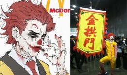 南京漫展吃瓜,吃瓜群众围观奇闻轶事