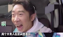 明星吃瓜买瓜是谁