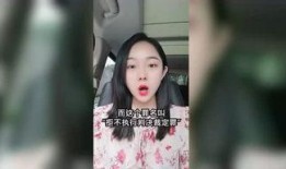 吃毛瓜视频,揭秘毛瓜的独特魅力与美味体验