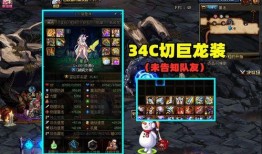 吃瓜前线2.0,揭秘娱乐圈最新热点事件