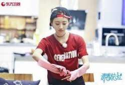 景甜蹲地吃瓜,意外成为娱乐圈热议焦点