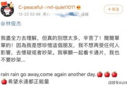 吃瓜各种网络事件,揭秘热门事件背后的真相与笑料