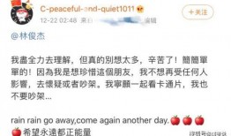 吃瓜各种网络事件,揭秘热门事件背后的真相与笑料