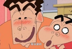 蜡笔小新妹妹吃哈密瓜,小新妹妹的甜蜜哈密瓜冒险记