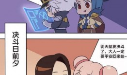 吃瓜群众王某某,揭秘娱乐圈幕后故事