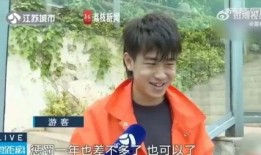 吃瓜网友4669,网络热议背后的故事