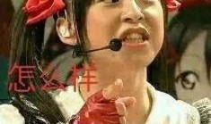 娱乐吃瓜酱大侠