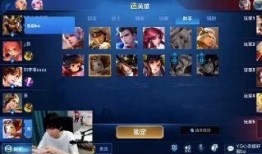 吃瓜大赛王者荣耀,王者荣耀里的欢乐与激情