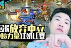 游戏吃瓜吐槽,盘点那些让人笑到肚子疼的趣事