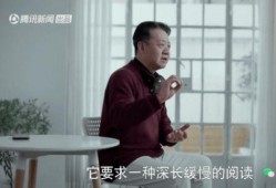 刘擎吃瓜视频,揭秘娱乐圈幕后真相