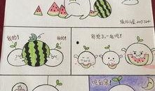 长草颜吃瓜,揭秘娱乐圈那些不为人知的幕后故事