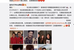 吃瓜底线vlog,Vlog带你领略网络舆论的边界