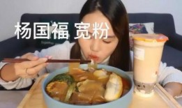 面团姐深夜吃瓜,娱乐圈那些不为人知的瓜