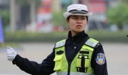 警察吃同事瓜,警察同侪间的一场“瓜”事