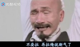 吃瓜视频光头神探,吃瓜视频中的神秘侦探传奇