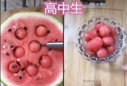 吃瓜高中,吃瓜高中那些事儿