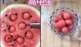 吃瓜高中,吃瓜高中那些事儿