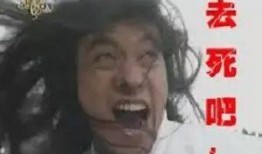 济南吃瓜渣男,吃瓜渣男生引发的热议事件