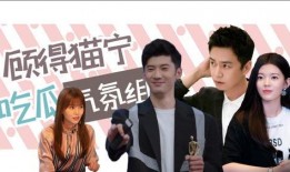 吃瓜姐妹欢乐多,揭秘娱乐圈幕后趣事