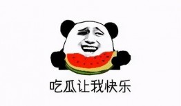 吃瓜群众口号大全,揭秘网络热议背后的幽默与智慧