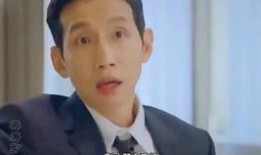情缘和师父吃瓜