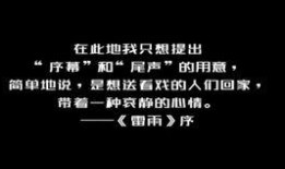 吃瓜吾辈楷模