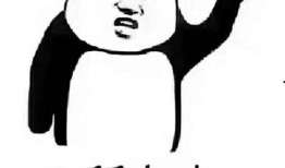 继续吃瓜的图片,继续吃瓜，揭秘娱乐圈新鲜事