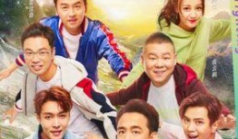 娱乐极挑吃瓜,吃瓜群众揭秘幕后真相