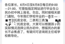 请你吃瓜成语,探寻“请你吃瓜”成语背后的趣味与智慧