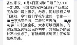 请你吃瓜成语,探寻“请你吃瓜”成语背后的趣味与智慧