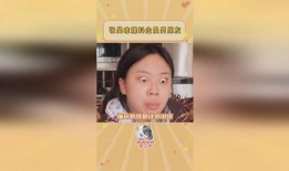 吃瓜爆料6,吃瓜爆料6背后的惊人真相