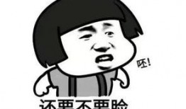 财经吃瓜酱啊,揭秘幕后故事与热点事件