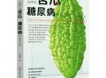 book吃瓜,吃瓜群众眼中的书界风云