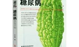 book吃瓜,吃瓜群众眼中的书界风云