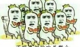 戴浴帽吐槽吃瓜,吐槽背后的趣味与思考