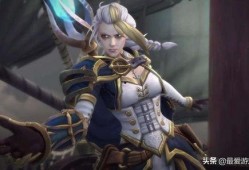 吉安娜深夜吃瓜