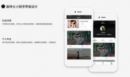 绅士吃瓜小程序,揭秘娱乐圈幕后故事，带你领略明星真实生活