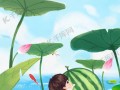 画片吃瓜视频