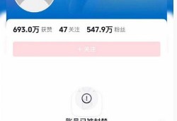 吃瓜蒙主 直播,揭秘娱乐圈幕后故事