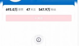 吃瓜蒙主 直播,揭秘娱乐圈幕后故事