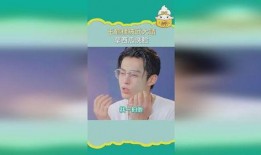 棣棣吃瓜吗