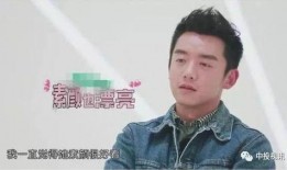 吃瓜郑恺,吃瓜群众眼中的娱乐圈“吃瓜王”