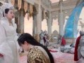 情缘和师父吃瓜
