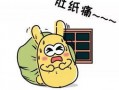 吃瓜群众4567,网络热议背后的故事