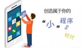 吃瓜群众 小程序,轻松获取热门资讯，畅享娱乐盛宴