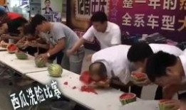 班会吃瓜,吃瓜群众围观热点事件