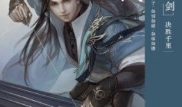 逆水寒吃瓜老祖,揭秘吃瓜老祖的传奇故事