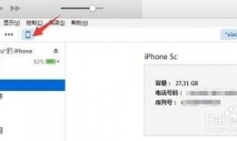 9.1吃瓜中心怎么保存,保存瓜界热点的秘籍指南
