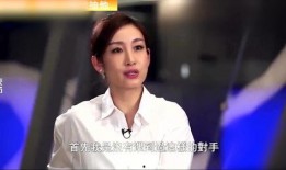 秦海璐吃瓜蒋勤勤,揭秘娱乐圈幕后真相